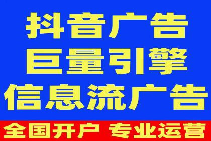 百度SEM竞价案例：从零开始，实现业绩翻倍